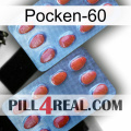 Poxet-60 05